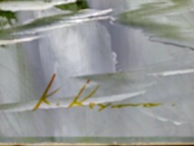 【真作】小山潔　「信濃風景」　長野県出身　昭和　風景画　油彩画　日本画　キャンバス_画像3