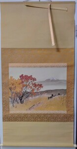 【複製画】高原晩秋　川合玉堂　風景画　掛軸　掛け軸　共箱　49