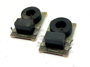 2312-13　CORAL コーラル ND-6000H ネットワーク 2個セット 