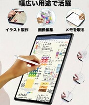 y122809fm iPad 10.2 ( 第9世代 2021 / 第8世代 2020 / 第7世代 2019 ) 用 ペーパーライクフィルム 紙のような描き心地 フィルム 反射低減_画像3