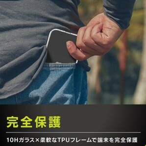 y120823fm Simplism シンプリズム iPhone 15 Pro Max [GLASSICA] 背面 ガラス ケース の画像2