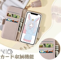 y120816fm YIZHIN iPhone 11 スマホケース 手帳型 カード収納 マグネット式 全面保護 アプリコット ピンク_画像2