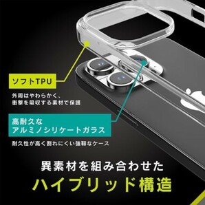 y120823fm Simplism シンプリズム iPhone 15 Pro Max [GLASSICA] 背面 ガラス ケース の画像4