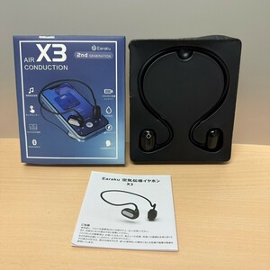 y121304m Bluetooth イヤホン 耳を塞がない 軽量型19g IPX5防水 耳掛け式 ヘッドセット ENCノイズキャンセリング マイク内蔵 非 骨伝導 