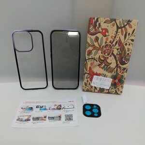 y122205fm iPhone14 Pro 用 ケース 透明 両面９Ｈ強化ガラス 360° 全面保護 アルミ バンパー マグネット式 ケース ディープパープル 