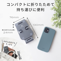 【美品】MOTTERU (モッテル) アルミスタンド iPhone/iPad/スマホ/タブレット対応 角度調節可能 折りたたみ可能 ブラック MOT-SPSTD02-BKS_画像7