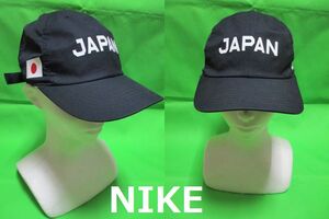 NIKE　JAPAN　帽子　ロゴ　DRI FIT　キャップ　レア