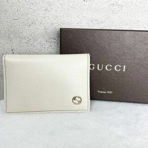 【極上美品】GUCCI グッチ　カードケース　名刺入れ　定期入れ　インターロッキング　GG　レザー　本革　ホワイト　ゴールド