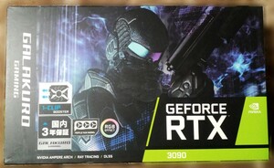 グラフィックボード 玄人志向 GALAX RTX3090 24GB「GG-RTX3090-E24GB/TP」（2）