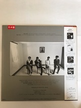 ■帯付白プロモ■JAPAN / 錻力の太鼓 VIP-6984 見本盤ステッカー 貴重PROMO WHITE LABEL！ _画像4