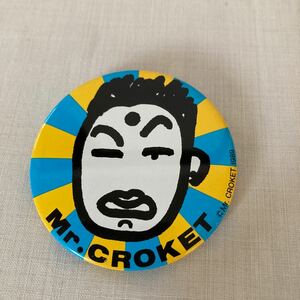 昭和レトロ　Ｍｒ.CROKET コロッケ　缶バッジ・缶バッチ　１点　当時物　1989年　レトロ雑貨　ファンシー