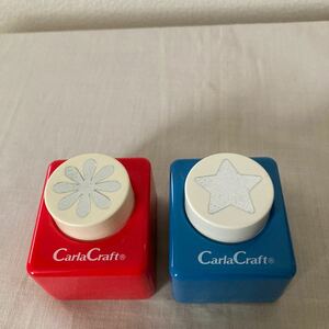 Carla Craft カーラ　クラフト　２点まとめて　星・デイジー　クラフトパンチ