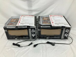 ZOJIRUSHI　象印　オーブントースター　こんがり倶楽部　ET-GS30　2点セット　箱付き　通電〇【BKBC8033】