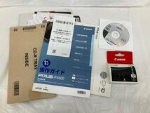 CANON キャノン カラープリンター PIXUS IP4600 付属品・箱付き 通電〇【BKBC8039】_画像9