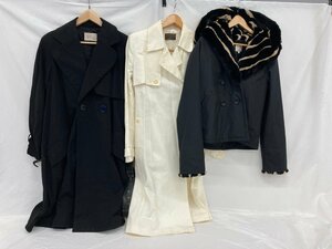 LOEWE Miss Dior ARMANI レディース コート ジャケット おまとめ セット【BKBD8073】