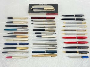 筆記用具 おまとめ MONTBLANC/SHEAFFER/Pelikan/他【BKBC8058】