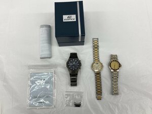 GUCCI グッチ/CASIO カシオ/SEIKO セイコー 腕時計 おまとめ 3点【BLAB6010】