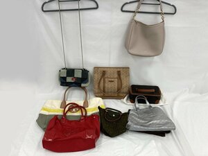 TORY BURCH BALLY FURLA LONGCHAMP 他 レディース バッグ おまとめ セット【BLAH2006】