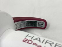 ReFa　リファ　ヘアビューロン 2D Plus　HBRCL2D-GS-JP　通電確認済み【BLAK5040】_画像3