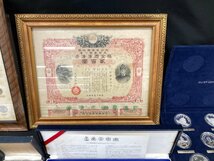 鳳凰100円古銭・カナダ モントリオールオリンピック銀貨・ホイットマン　コインブック　ほか　外国銭・コイン　おまとめ【BLAL7042】_画像3