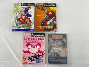 GAME CUBE ゲームキューブ ソフト 4点 テイルズ・オブ・シンフォニア/キン肉マンⅡ世/あつまれ!! メイド イン ワリオ 他【BLAU1094】