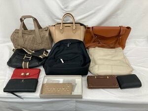 ブランドバッグ 財布 おまとめ MAX MARA ハンドバッグ/ITAGAKI ショルダーバッグ/JIMMY CHOO スタッズ 財布 他【BLAV1015】