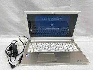 TOSHIBA Dynabook T65/CG PY65CGP-RJB Windows10 / Core i7 / 4GB / 932GB 東芝 ダイナブック ノートPC 通電〇 初期化済【BLAV9010】