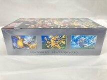 ポケモンカードゲーム スカーレット＆バイオレット ハイクラスパック シャイニートレジャーex 未開封品 12点 おまとめ【BLAW8033】_画像5