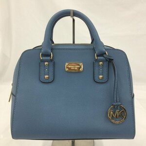 MICHAEL KORS マイケルコース ハンドバッグ 水色 S338【BLAA5001】