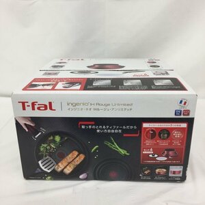 T-fal 　ティファール　インジニオ・ネオ　 IHルージュ・アンリミテッド　セット6　未開封【BLAK1056】