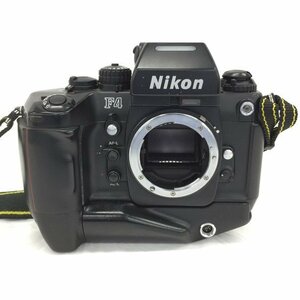 Nikon　ニコン　F4 w/MB-21　通電未確認【BLAU8018】