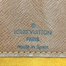 Louis Vuitton　ルイヴィトン モノグラム ミュゼットサルサ M51258【BLAY6075】_画像7