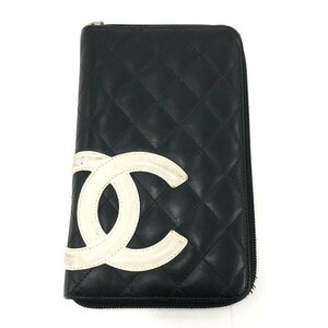 CHANEL シャネル カンボンライン ココマーク 長財布 14601341【BKBA6052】