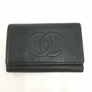 CHANEL　シャネル　ココマーク　キャビア　キーケース　7680132　箱付き【BKAZ3042】