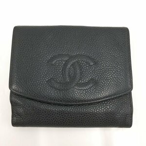 CHANEL　シャネル　ココマーク　キャビア　2つ折り財布　7002980　箱付き【BKAZ3043】