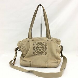 LOEWE ロエベ 2wayトートバッグ ベージュ系 袋付き【BKBA2094】