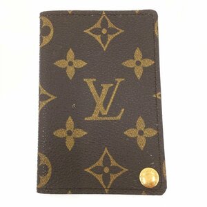 LOUIS VUITTON ルイヴィトン モノグラム ポルトカルト・クレディプレッシオン M60937/CT0977 カードケース【BKAZ3018】