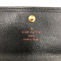 LOUIS VUITTON ルイヴィトン 財布 エピ 黒 ポシェット ポルトモネクレディ M63592/CA0958【BKBB6019】_画像10