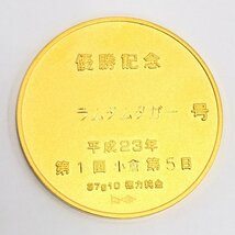 K24　純金メダル　JRA　優勝記念　1000刻印　総重量37.2g【BKBC6050】_画像2