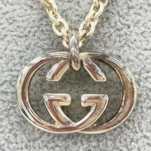 GUCCI　グッチ　Ag925　インターロッキングG　ネックレス　総重量26.3g　保管袋付き【BKBA0046】