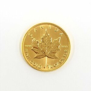 K24IG　カナダ　メイプルリーフ金貨　1/4oz　1997　総重量7.7g【BKBC5038】
