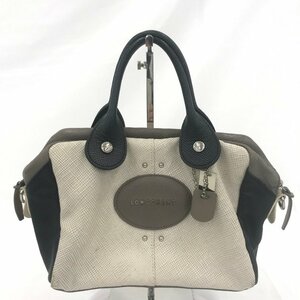 LONGCHAMP　ロンシャン　バッグ【BKBDA006】