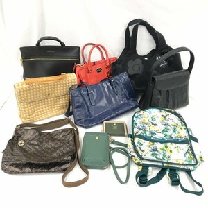 OSTRICH/CHARLES&KEITH/BALLY/MICHAEL KORS/VASKA　他　レディースバッグ　おまとめ【BLAB4005】