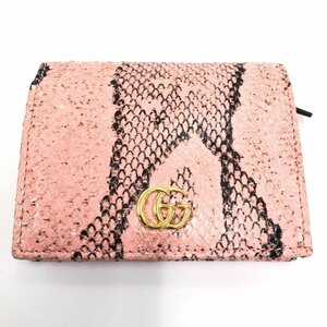 GUCCI グッチ 財布 ピンク 456126 0416【BLAC6074】