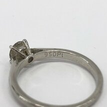 Cartier カルティエ PT950 0.32ct 1P ソリテール ダイヤリング C150256 6号 2.6ｇ 証明書付き【BLAE0008】_画像5