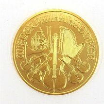 K24IG　ウィーン金貨　ハーモニー　1oz　2022　3枚まとめ　総重量93.3g【BLAD6072】_画像3