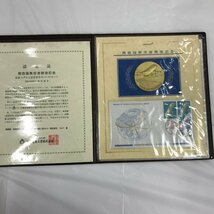 SV999　銀メダル　おまとめ　関西国際空港開港記念メダル　他　総重量599.7g【BLAD3016】_画像6