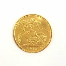 K22　イギリス　1/2 ソブリン金貨　1982　総重量4.0g【BLAD6021】_画像1