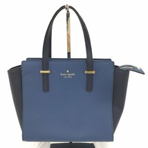 Kate spade ケイト・スペード ハンドバッグ PXRU5491/S738/0815【BLAF3014】_画像1