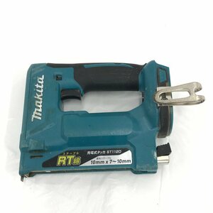 Makita マキタ 充電式タッカ ST112D【BLAE2027】